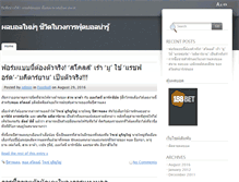 Tablet Screenshot of newlifeadoption.org